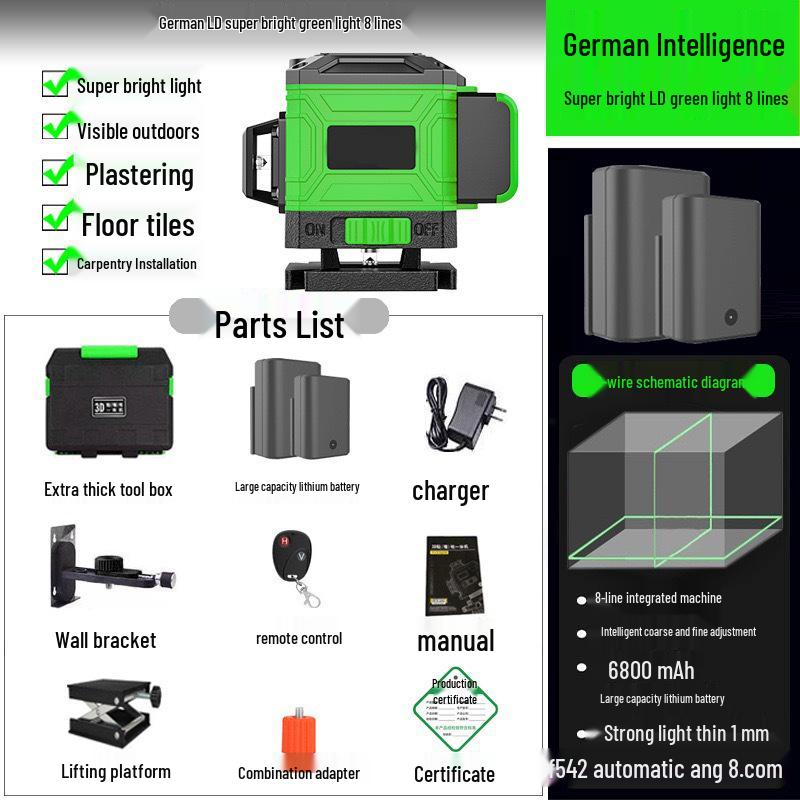 16-Line High-Precision Green Laser Leveling Instrument