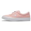 Converse One Star Zipper 'Pink Blue' Women's 564204C