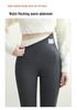 H799 Damen Extra Dicke Fleece-gefütterte Lammwoll-Leggings, Große Größen, Warme Herbst-/Winter-Oberbekleidung.