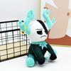Cute Cow Plush Doll Soft Stuffed Animal Cartoon Game Figure Pillow PP Cotton Filling Toy Home Decor Collectible Gift for Game Fans