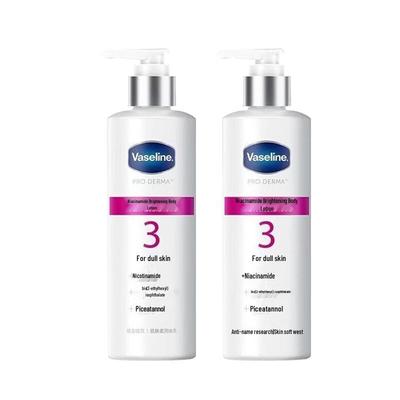 Niacinamide Brightening Body Lotion (Pack of 2)