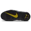Nike Air More Uptempo Low Ambush Vivid Sulfur Limestone Vintage Basketball FB1299-200