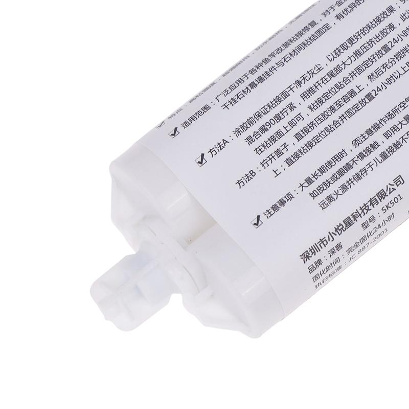 1Pc Fishing Rod Glue Building Epoxy High Bonding 50 Ml Ab Transparent Glue For Fishing Rods Accessories Fishing Tools