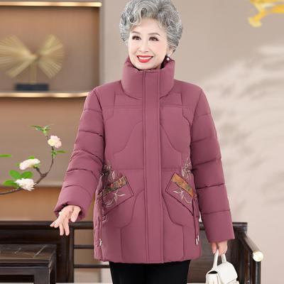 Women's Middle-aged and Elderly Fashion Cotton-padded Jacket, Thick Warm Cotton-padded Jacket and Mother's Winter Clothes.