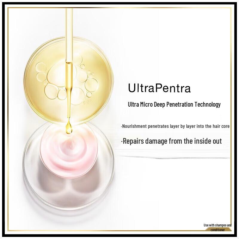 Pantene PRO-V Hydrating Nourishing Conditioner