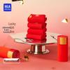 HLA Men's Lucky Red 5A Anti-Bacterial Boxer Briefs & Socks 4-Piece Gift Set