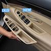 RHD Upgraded Black Beige Gray Car Interior Door Pull Handle Armrest Panel Trim for BMW 5 Series F10 F11 F18 520 523 525 528 530