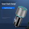 60W Dual Type-C Car Charger for iPhone 15