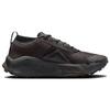 Nike ZoomX Zegama Velvet Brown Black Anthracite Men Sneakers DH0623-201