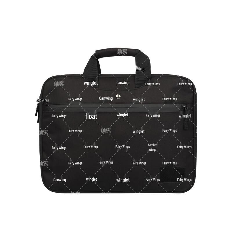 Sanyi Lightweight Laptop Briefcase
