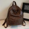 Fashionable PU Leather Backpack with Adjustable Shoulder Straps Simple Design Suitable for Daily Use Travel Shopping and Other Scenarios No Pendant