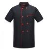 Chef Uniform Short Sleeve Long Sleeve Hotel Restaurant Kitchen  – Breathable & Lightweight – Perfect for Bakery Pizza Shop