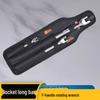 F-Handle Steering Fly Extension: Adjustable Head & Universal Bend Bar Socket Wrench