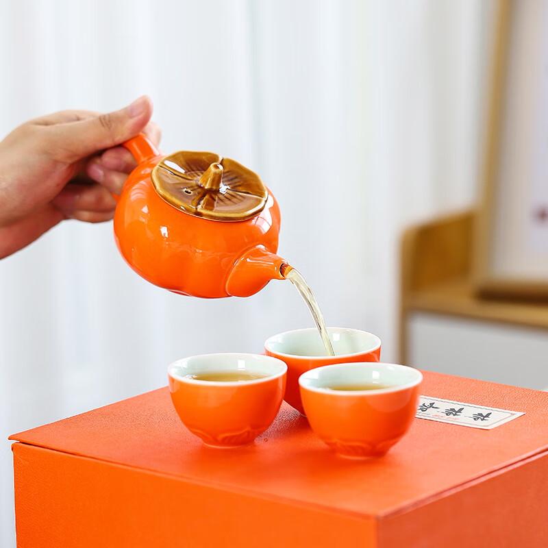 Chinese Ceramic Tea Set Gift Box