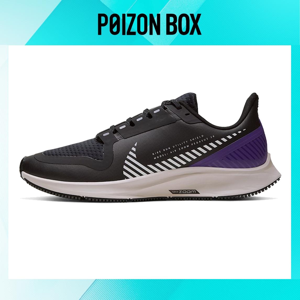 

кроссовки Nike Pegasus 36 Running shoes Women AQ8006-002