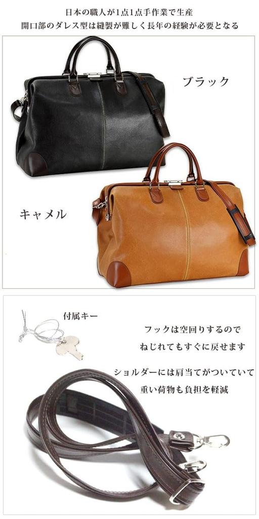 Camel Boston Bag Dulles Bag Large Capacity Large Golf Sports Travel School Trip 1 Night 2 Days 1 Night 2 Nights 20L 20L 30L 30L Business Shoulder