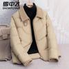 SNOWFLYING Goose Down Lapel Collar Puffer Jacket