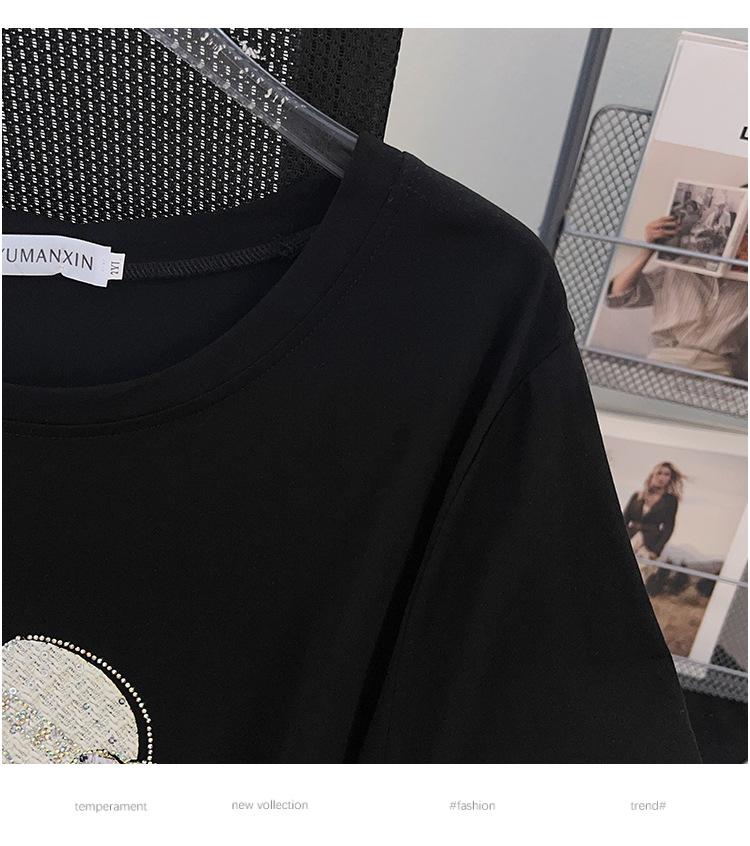 Women's Plus Size Short-Sleeve Mid-Length Round Neck Slimming T-Shirt (200/300/350 Jin)