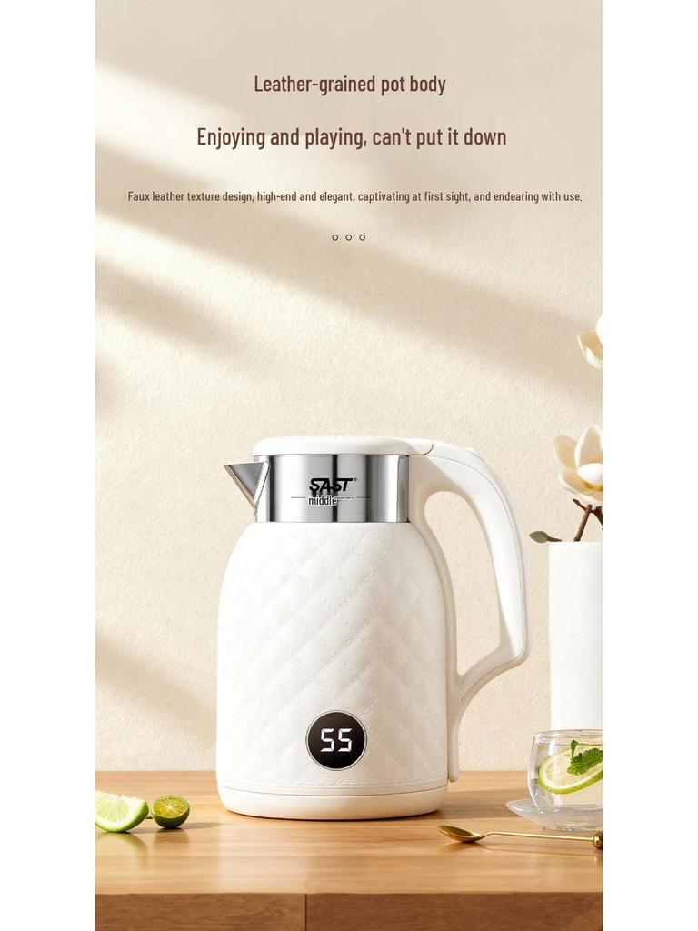 SAST Digital Thermostatic Electric Kettle with Automatic Keep Warm Feature, 304 Stainless Steel, Faux Leather Finish, Ideal Gift.