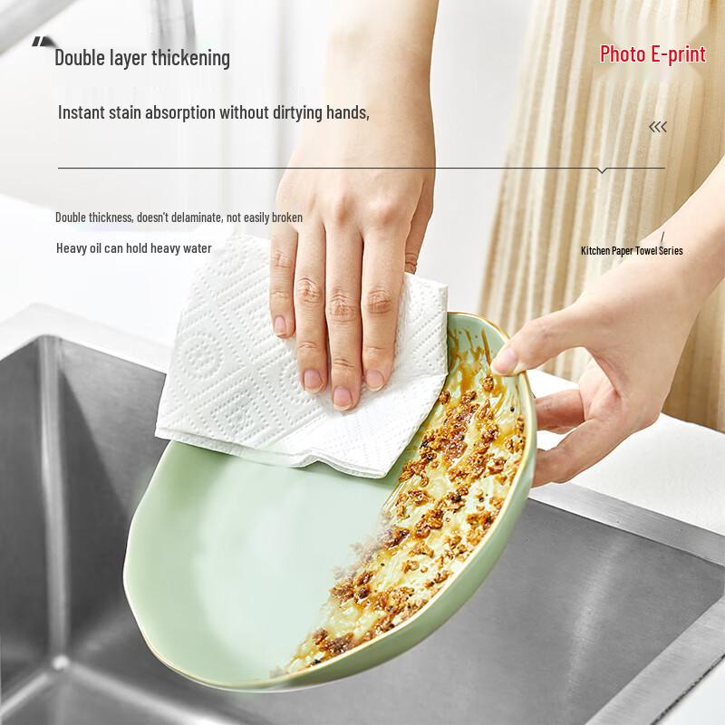 Hearthy Food-Grade Kitchen Paper Towels