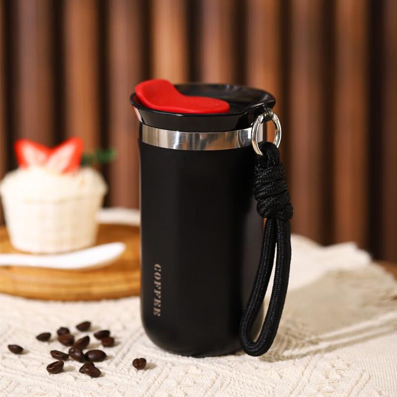 ZISIZ Stainless Steel Insulated Coffee Mug