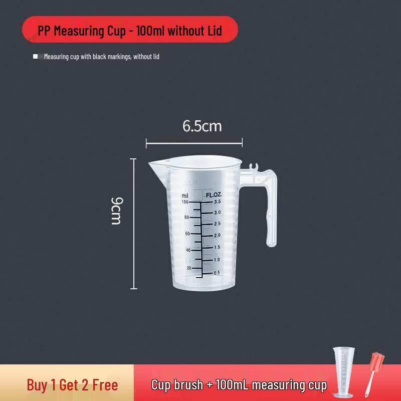 ZISIZ Food Grade Plastic Measuring Pitcher