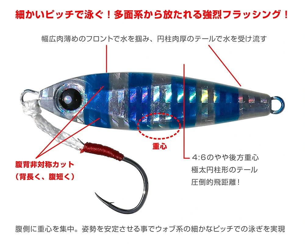 Buddyworks HENCHMAN 32g SKR Sakura Glow