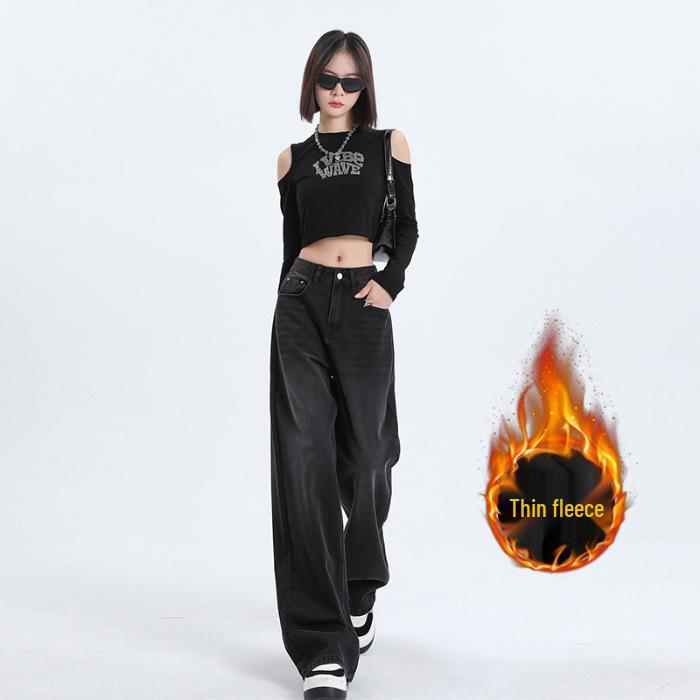 Autumn/Winter 2025 Women’s Fleece Jeans: Loose, High-Waisted, Wide-Leg, Floor-Length, Retro Slimming Pants