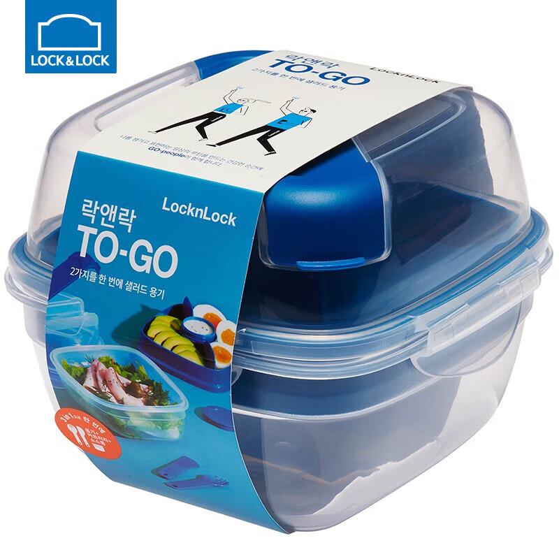 LocknLock Plastic Sealed Bento Box with Cutlery 950ml