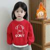 Children's Round Neck Cotton Sweatshirt, Velvet-Lined, Boys & Girls, 2025 Autumn/Winter Collection