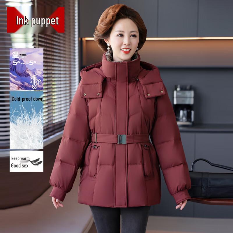 

Элегантный женский пуховик средней длины с капюшоном L