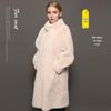 Autumn/Winter Long Stand-Collar Leather and Fur Socialite Wool Coat