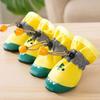 4Pcs/Set Cloth Crocodile Dog Boots Anti-skid Pet Shoes Pet Supplies Dog Shoes  Spring and Autumn