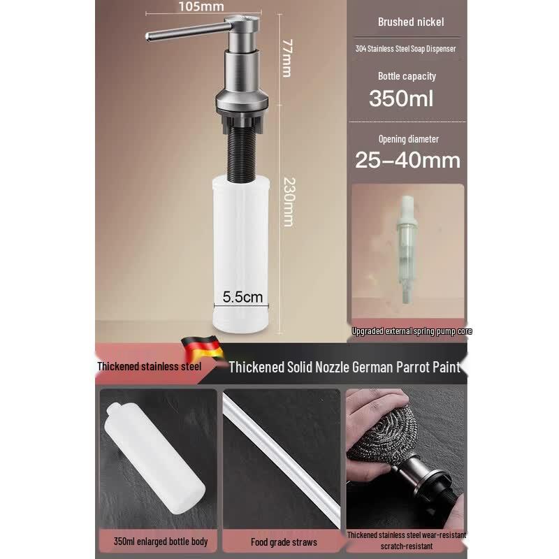 OIMG Kitchen Sink Soap Dispenser
