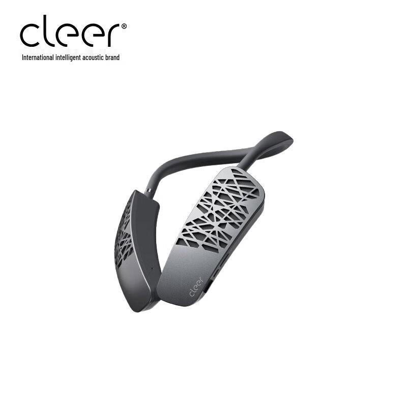 

Cleer HALO Wireless Neckband Speaker (CN version)