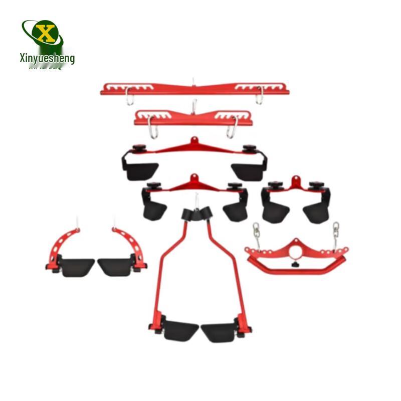 Adjustable Lat Pulldown Handle 8-Piece Set