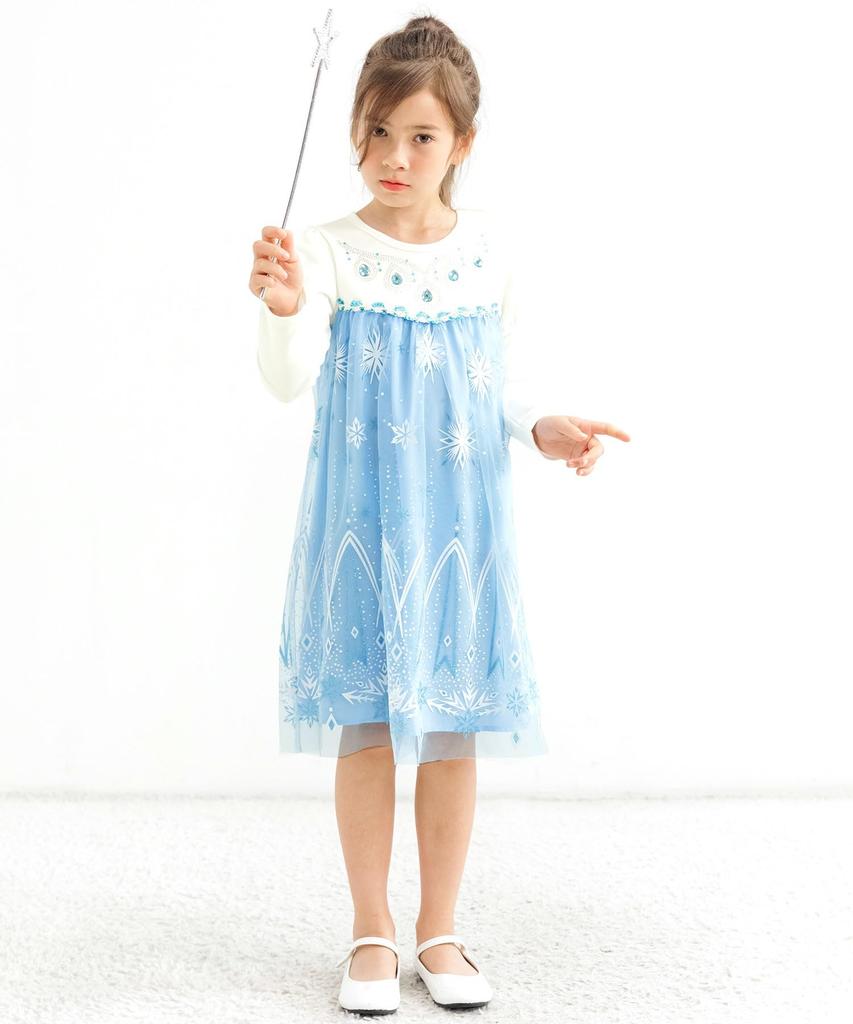Dress for for Light Blue X Long Sleeves [Bee] Tulle-switched Girls, Kids, Halloween, Princess, Snow, Costume, Cosplay, Beaded, Glitter, Formal,