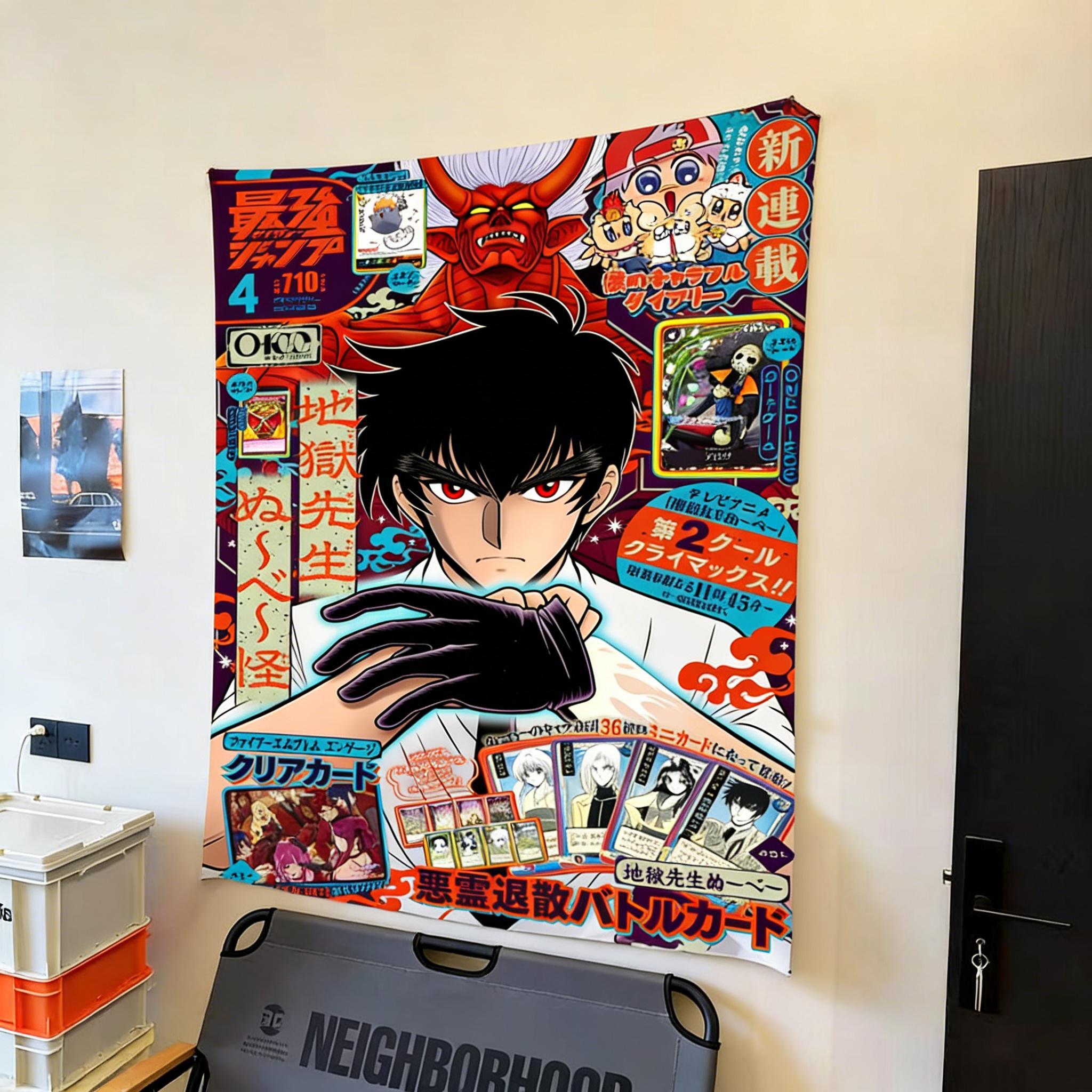 

Vintage Saikyo Jump Hell Teacher Nube Retro Anime Tapestry Boho Hippie Wall Hanging Backdrop Bedroom Dorm Decor 74x94cm(29x37in)