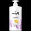 Anti-Hair Fall Care Shampoo