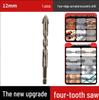 Ultra-Hard Four-Flute Serrated Drill Bit for Tile, Concrete, and Glass