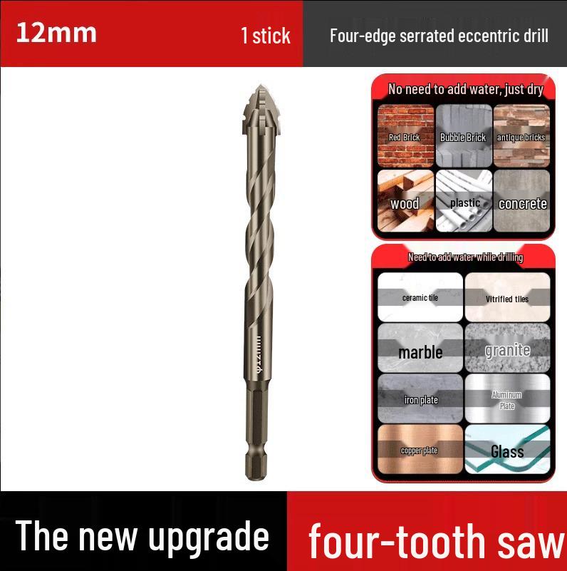 Ultra-Hard Four-Flute Serrated Drill Bit for Tile, Concrete, and Glass