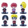 Hokage Q Version 6 Doudou Eyes, Akira Organization, I Ailuo, Naruto, Ferret Didala, Sasuke Bag Figure