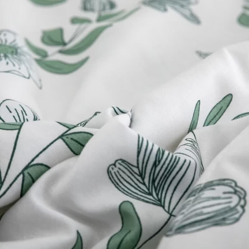 FIRS IKEA Style Cotton Summer Quilt