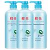 Fenghua Silk Protein Nourishing Hair Conditioner