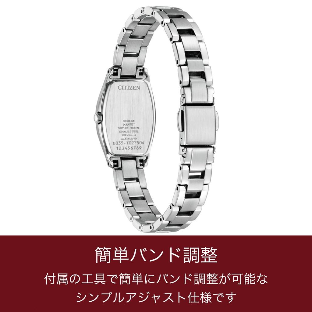 Citizen xC Eco-Drive Women's Limited Edition Tonneau Watch EW5541-50W Diamond Sapphire Crystal Silver Red Solar Powered Gift