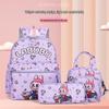 LABUBU Cartoon Cute Print 4-Piece Backpack Set for Girls - Elementary Schoolbag