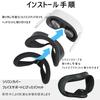 Growalleter Q3S Face Cover, Silicone Face Cover for Q3S, Comfortable Fit for Long Playtime, Fits the Q3S Body Perfectly, No Stuffiness (Black)