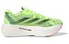 adidas Adizero Prime X 2 Strung Lucid Lemon HP9708