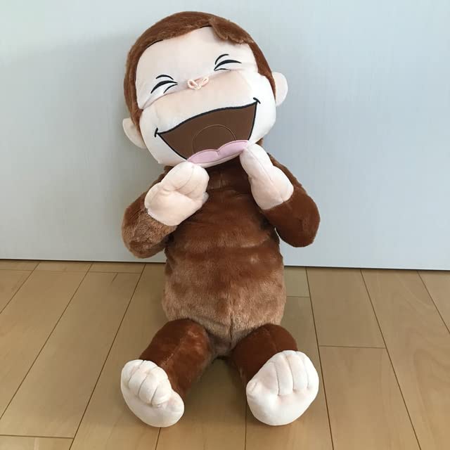 

Curious George Super Gigajan Wahaha Plush Toy
