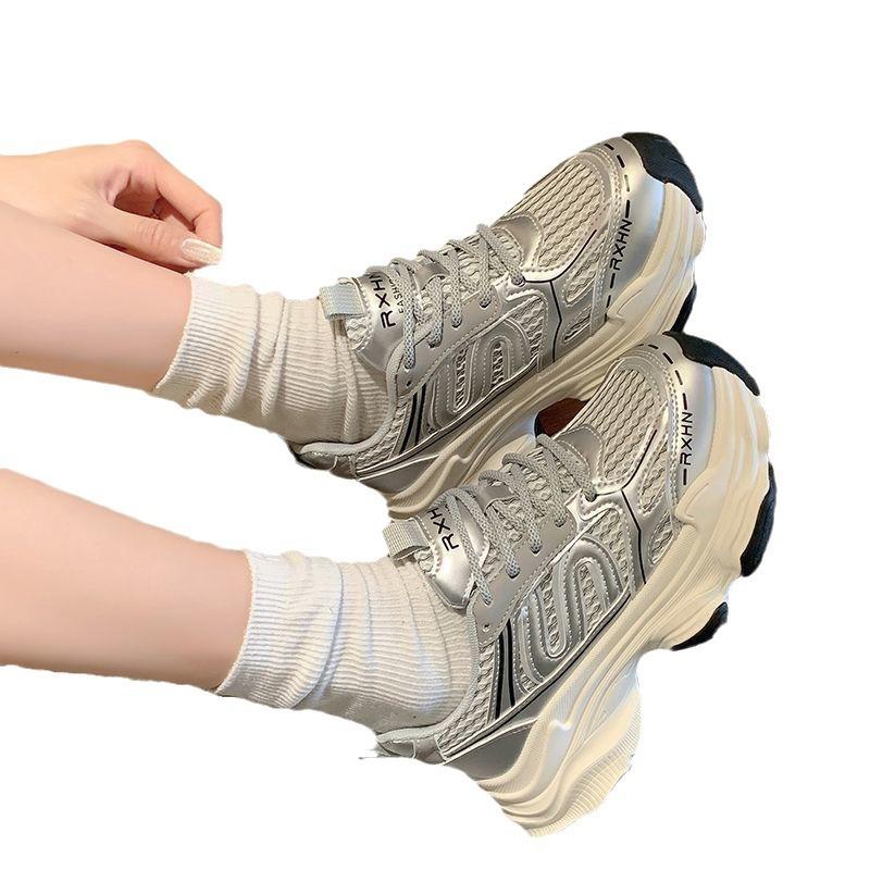 2025 Dad Shoes Mesh Breathable Ins Trendy Thick Sole Lightweight Letter Casual Shoes, New Retro Color Matching Sneakers